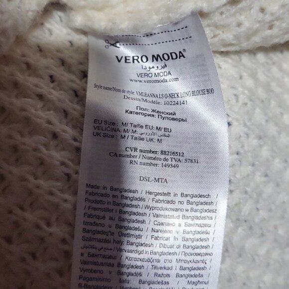 Vero Moda Knitted Sweater - Picture 5 of 6